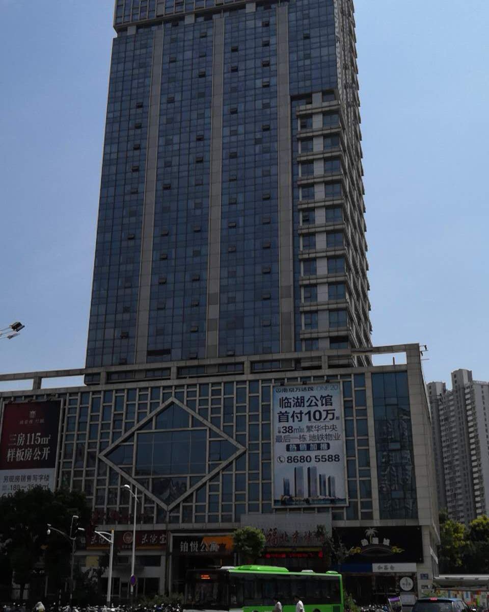 南京桔家民宿