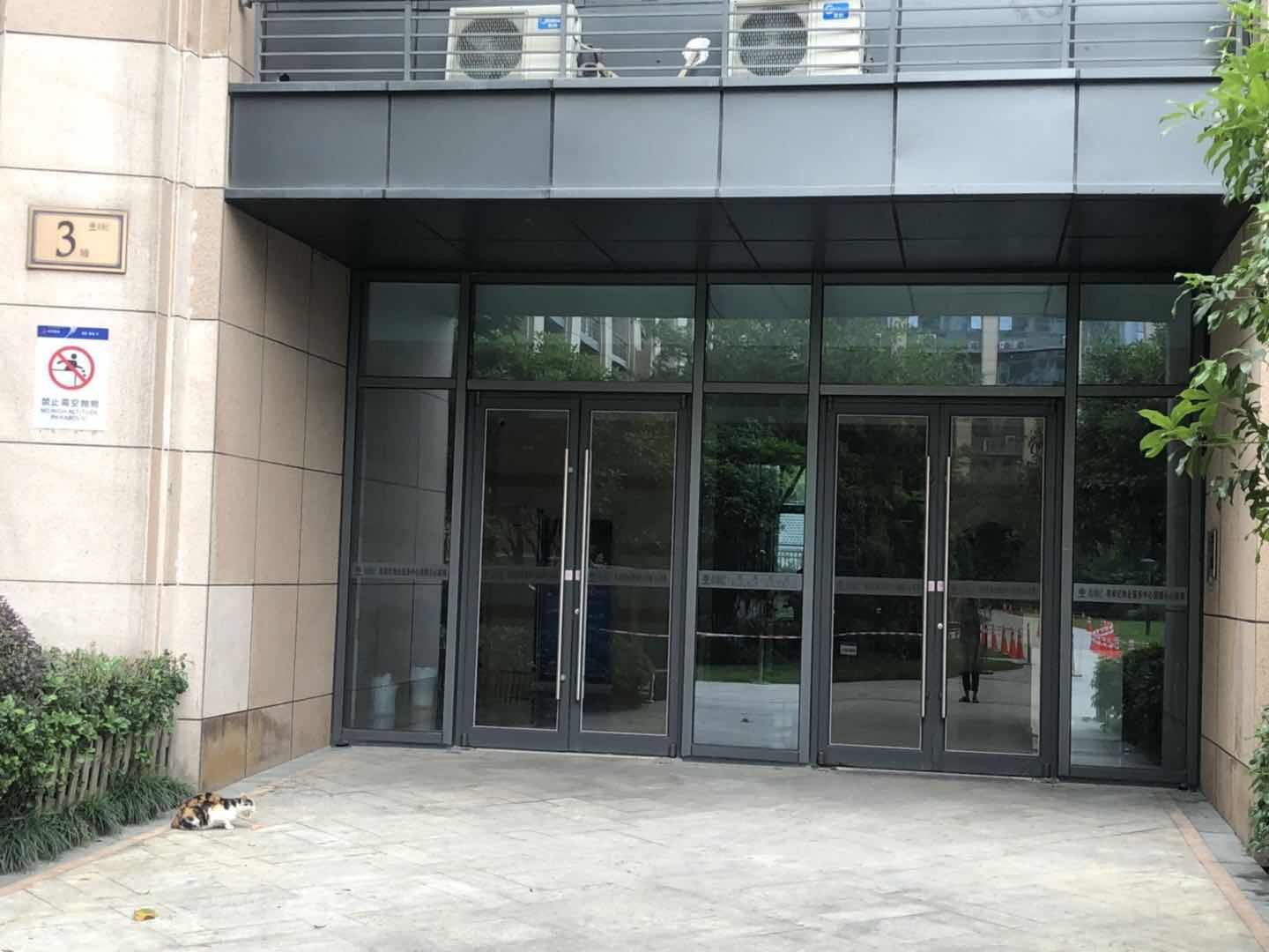杭州于小鱼的时光屋民宿