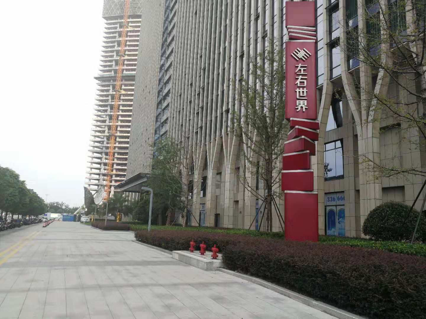 杭州栈歌奥体公寓