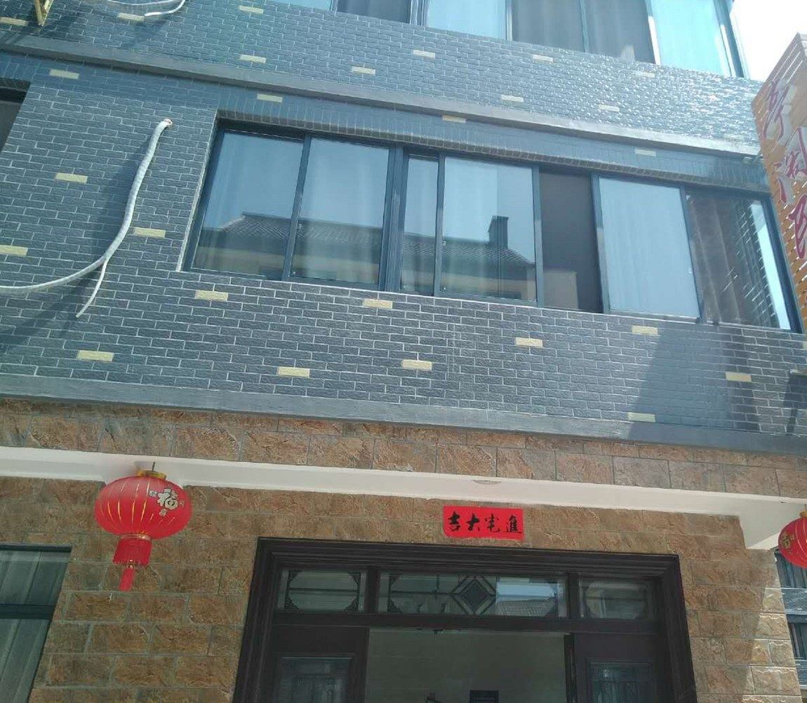千岛湖亭阁名宿