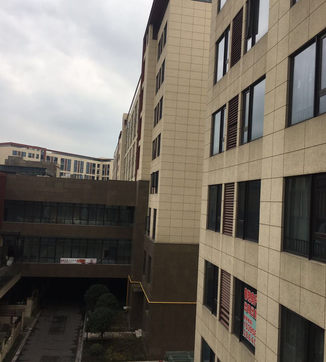 一城一家民宿(杭州萧山机场店)