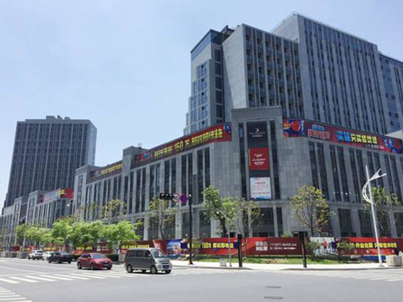 杭州泉林假日酒店