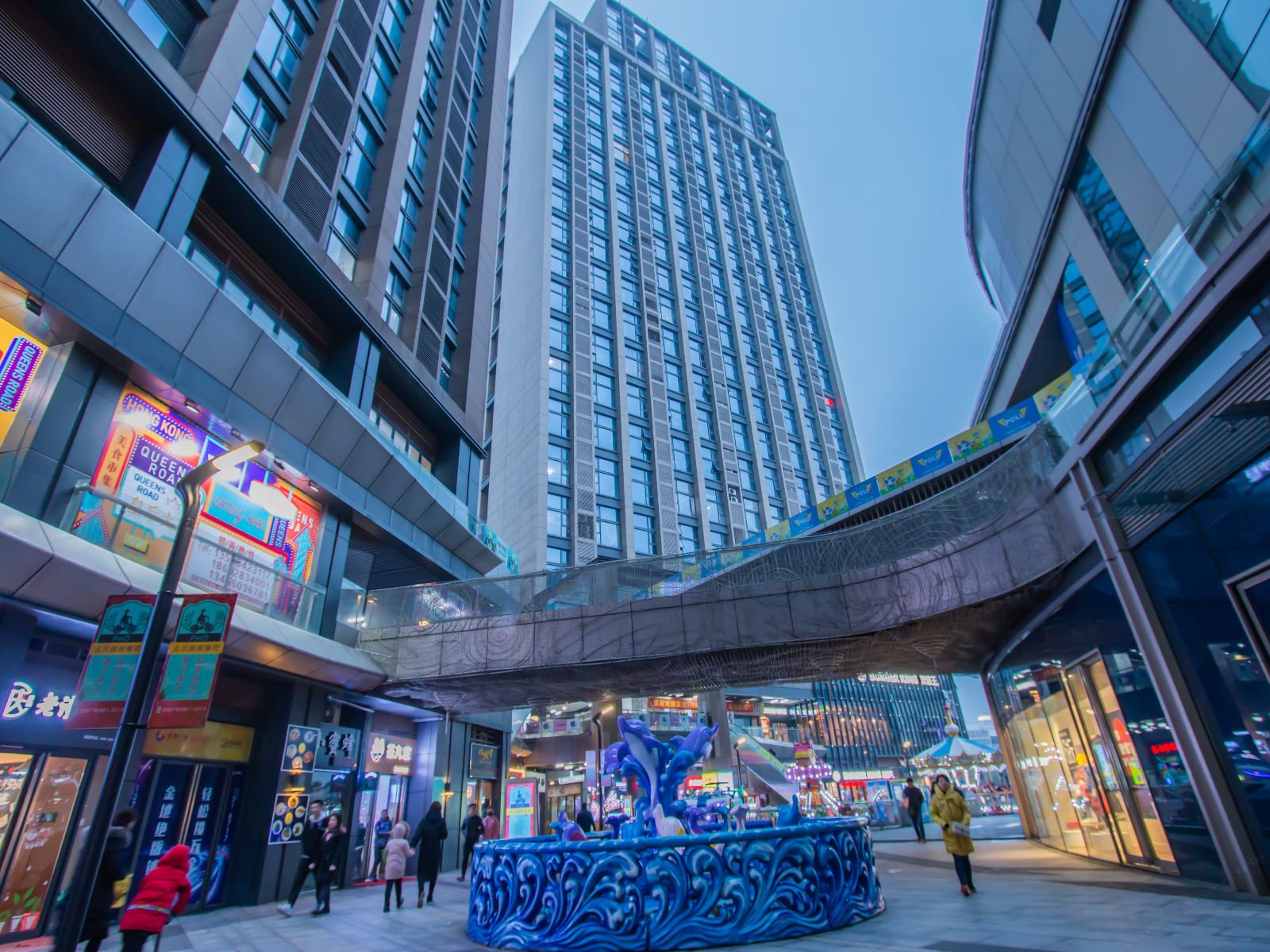 古藤高级公寓(杭州金地广场店)