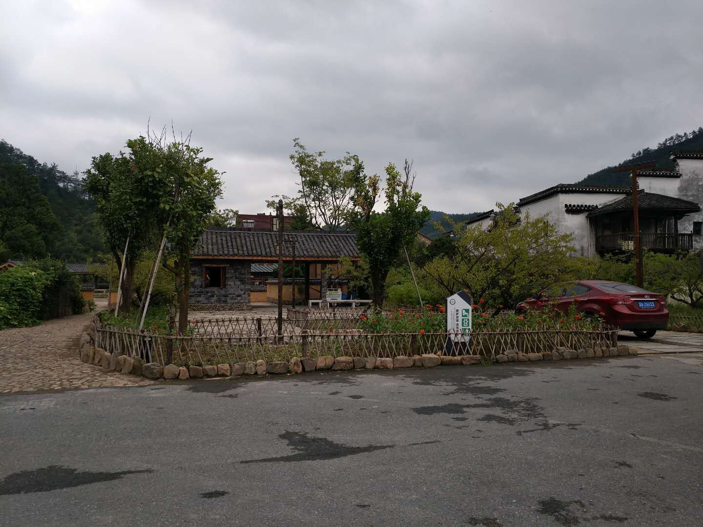富春江乡园新桥民宿