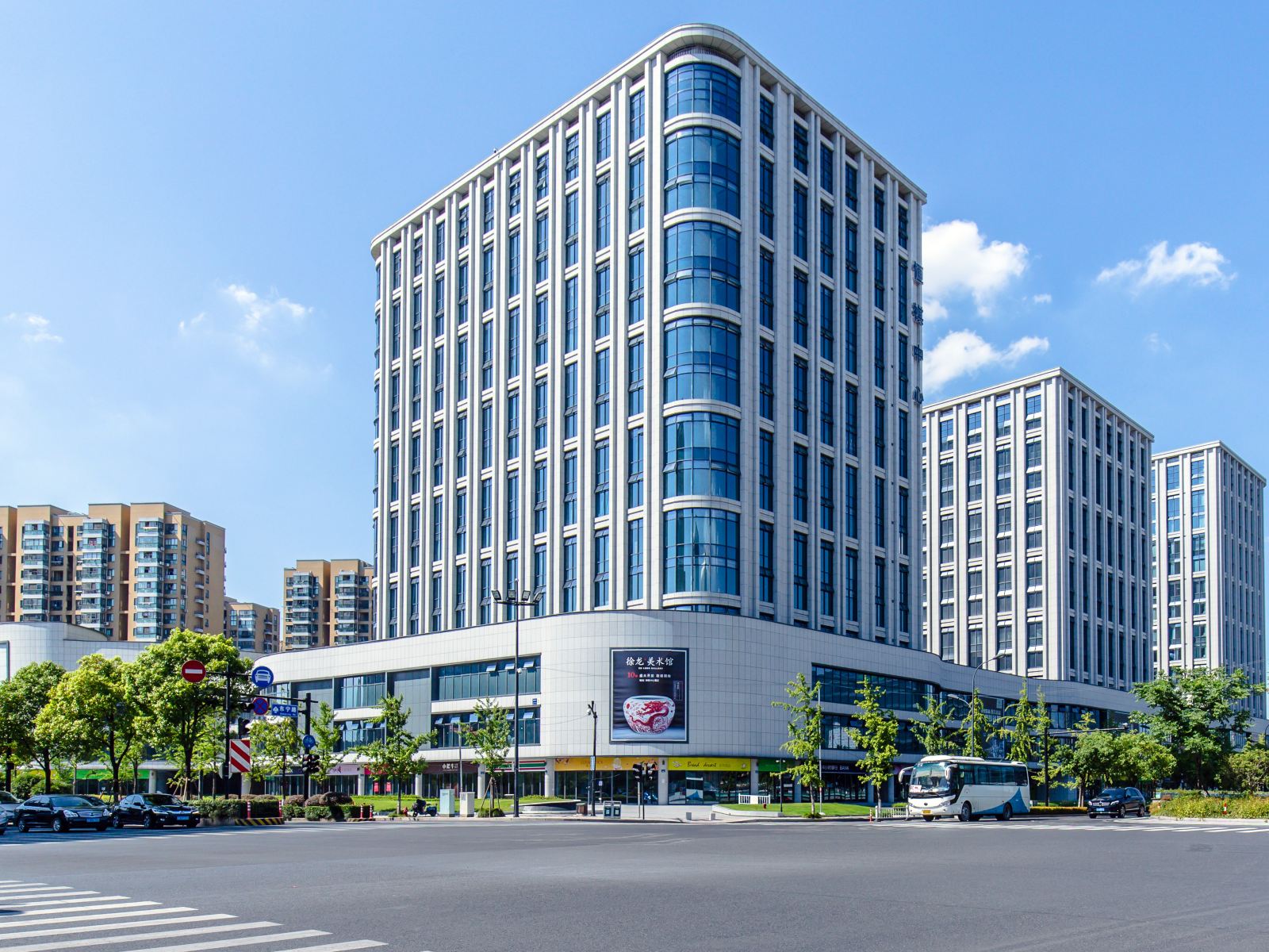 途悦民宿（杭州东站店）