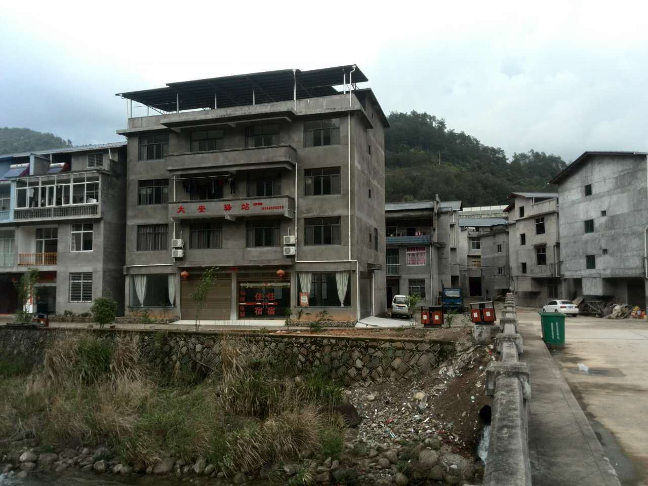 武夷山大安驿站