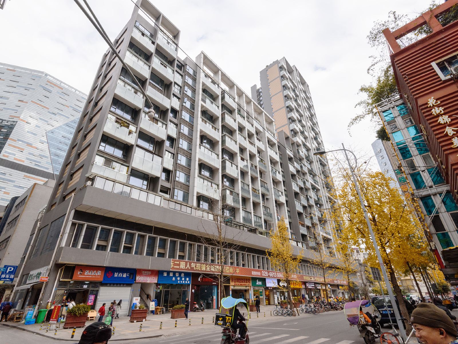 成都顾居公寓