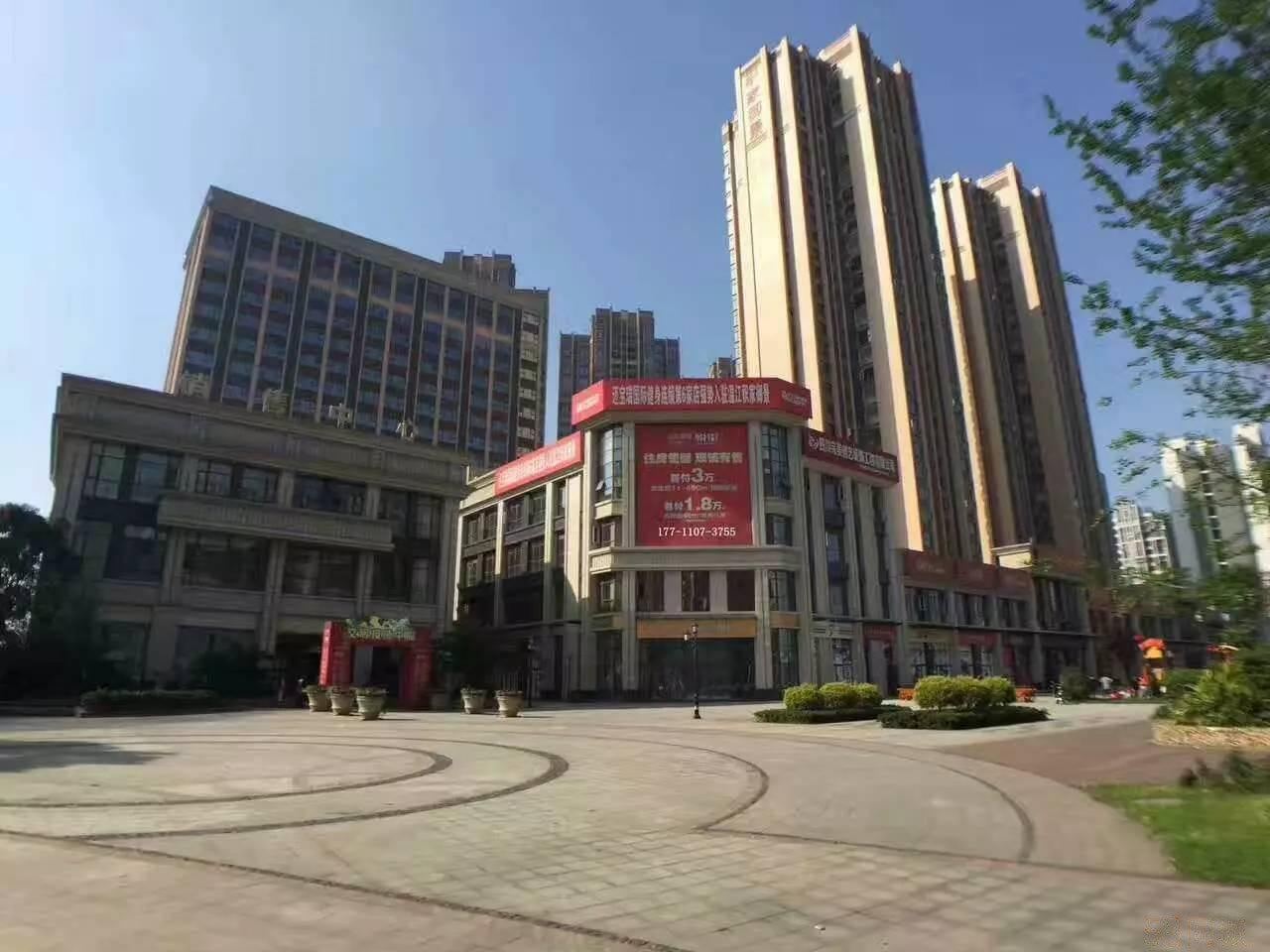 枫林晚情侣主题度假屋(成都温江大学城店)