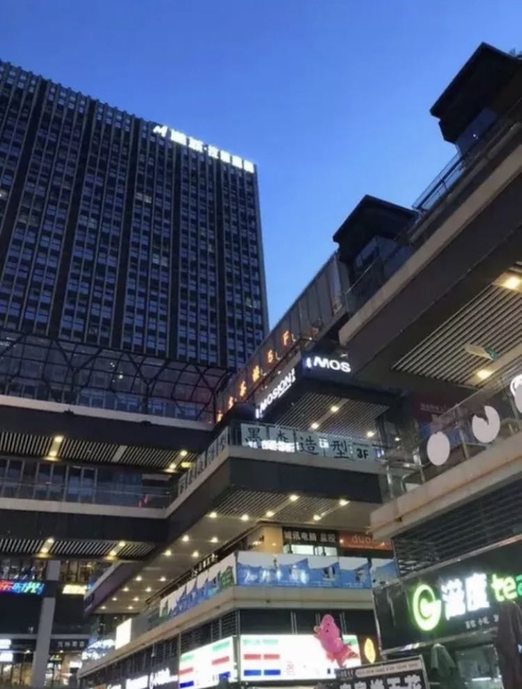 成都陆舍轻居公寓
