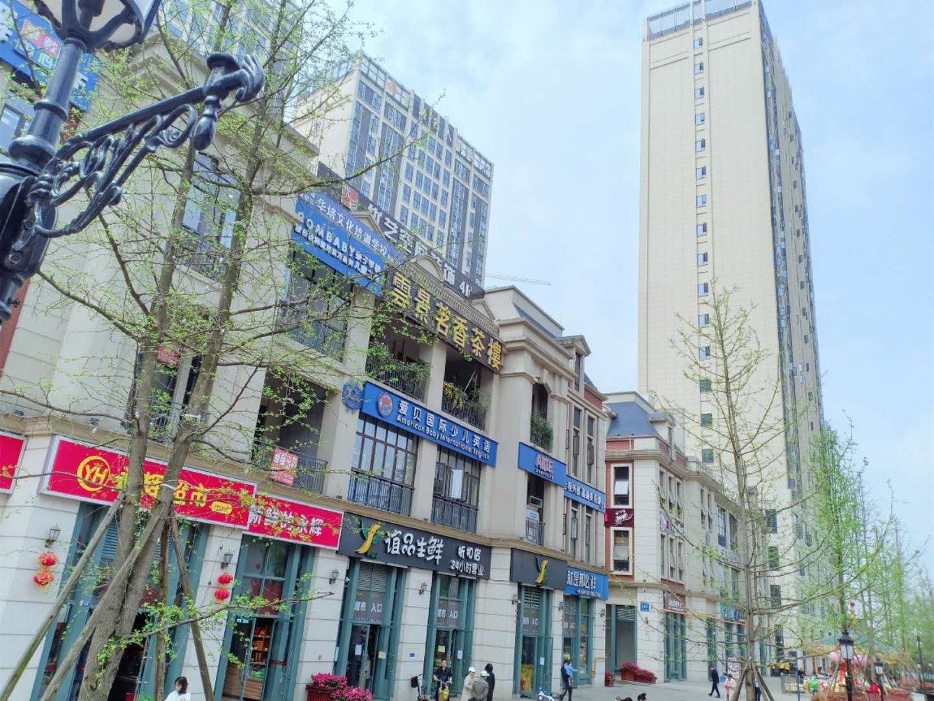 其他