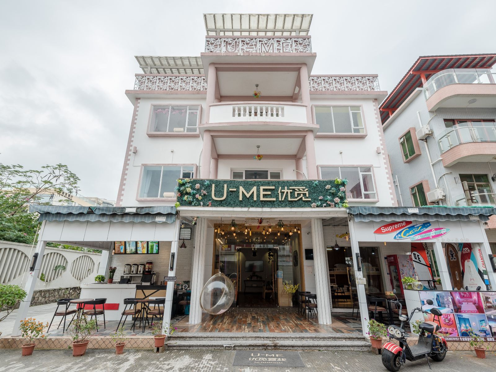 深圳U-ME优觅客栈