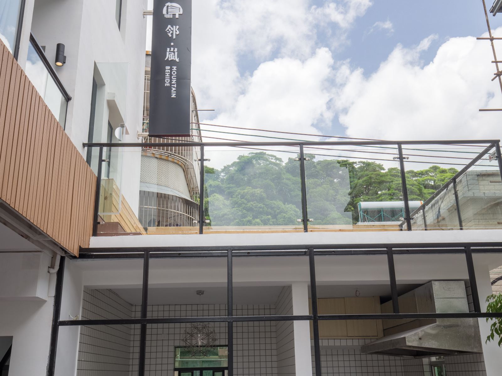 深圳邻·岚山海景民宿