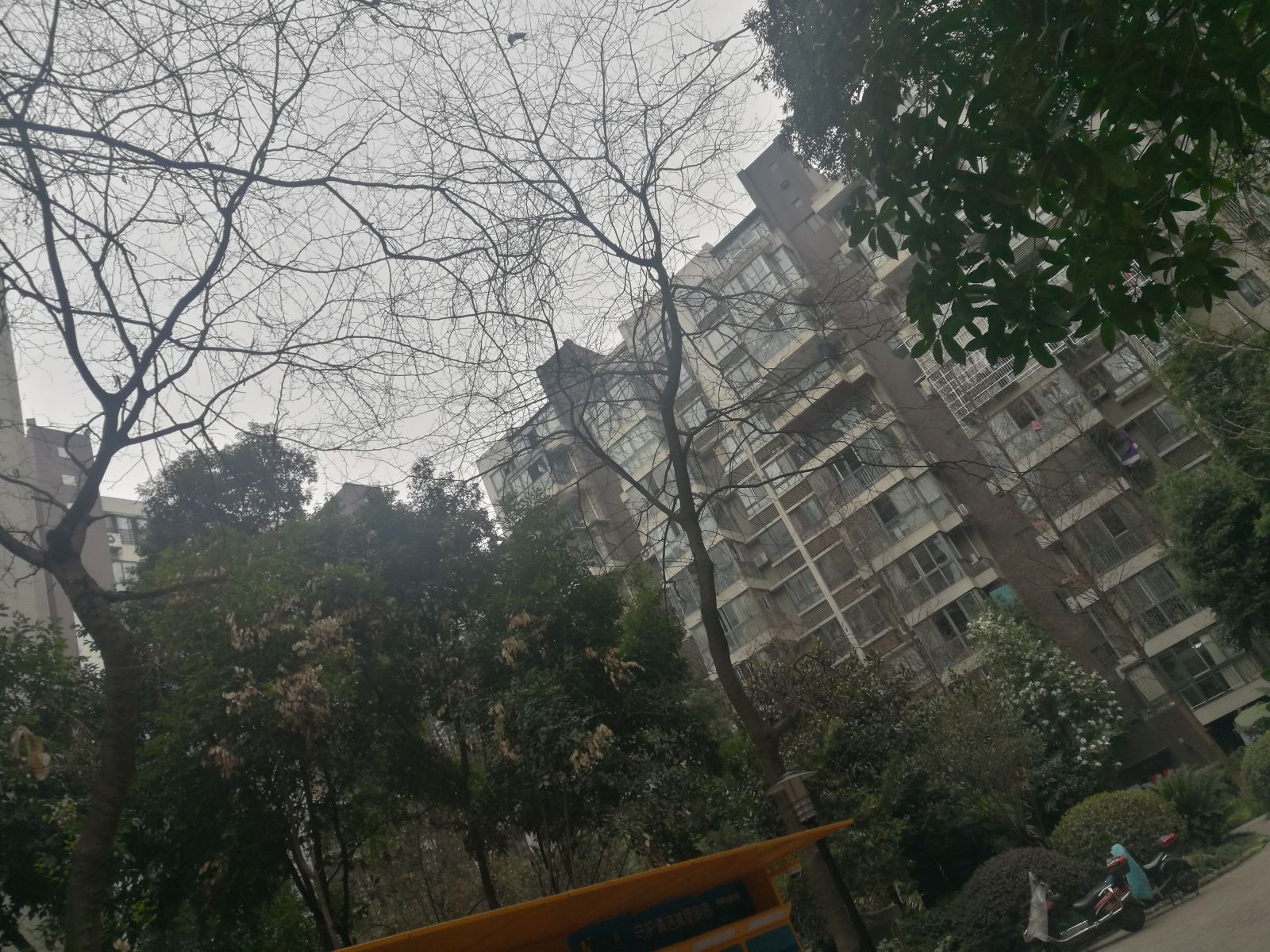成都悠然居驿站