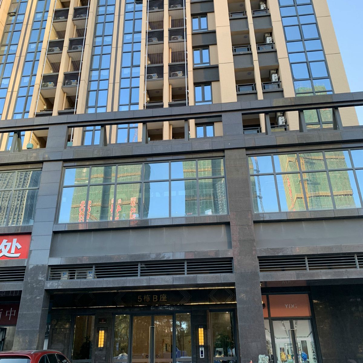 天天惠公寓(深圳大运店)