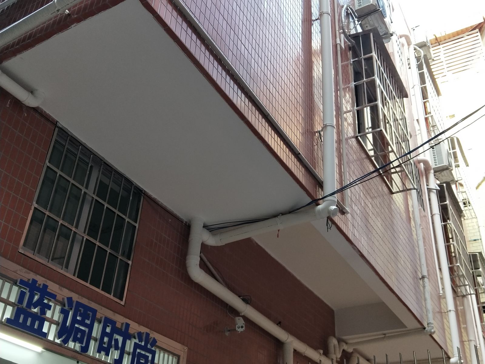 广州蓝调时尚公寓