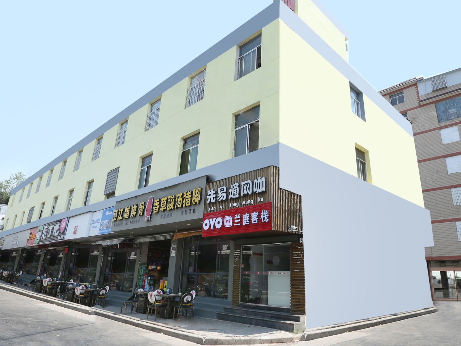 昆明兰庭客栈