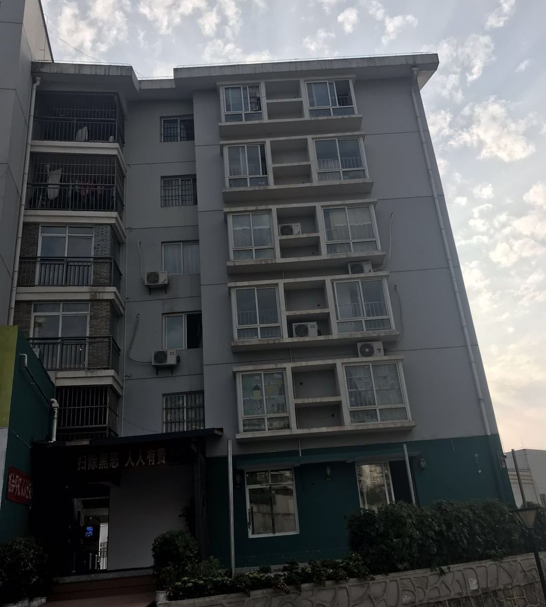 贵阳美宿宾馆