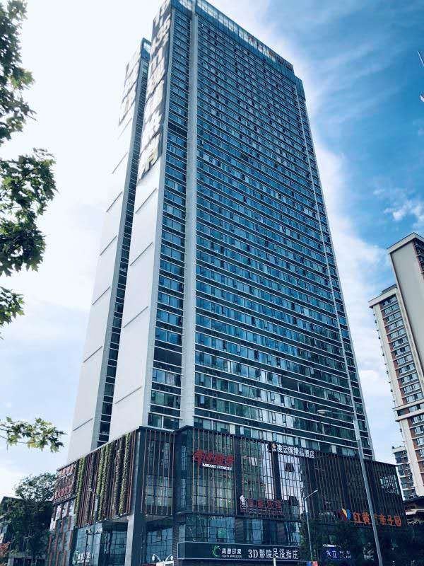 成都云顶雅舍公寓