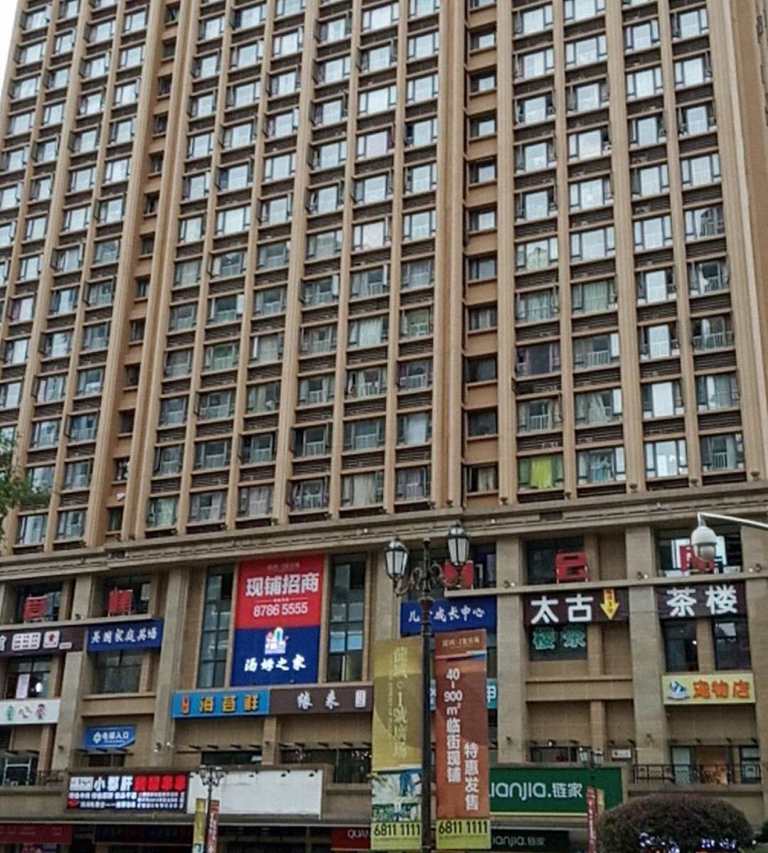 喜缘酒店公寓(成都师大花园店)