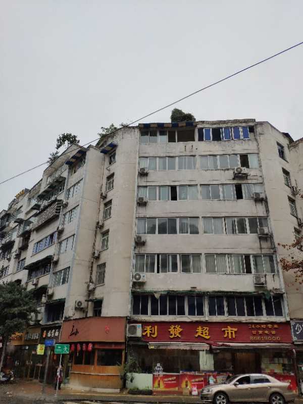 成都悟源隐墅