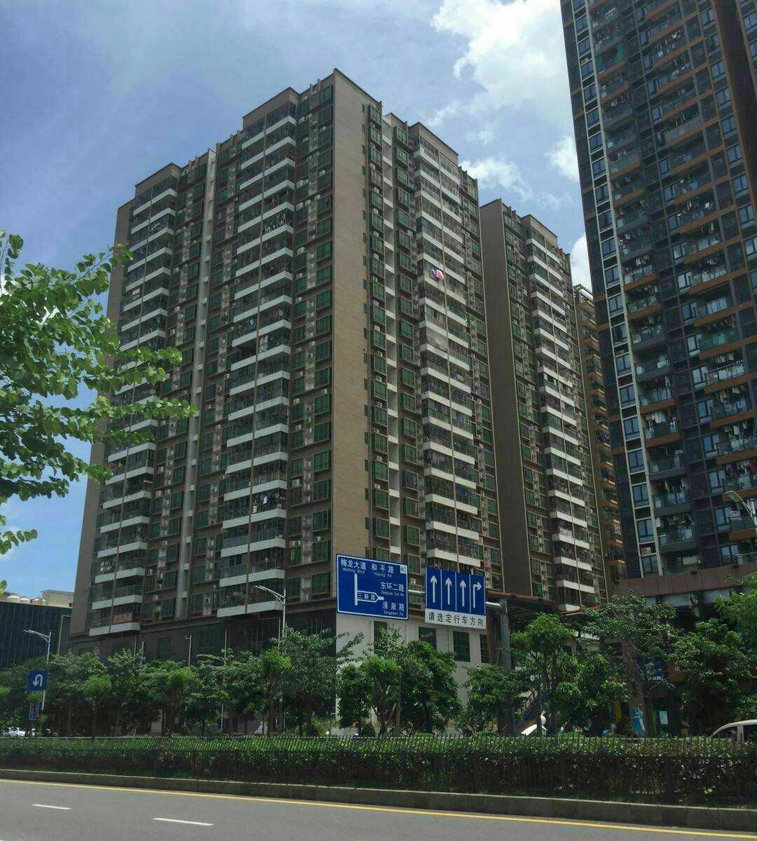 深圳回家了青旅