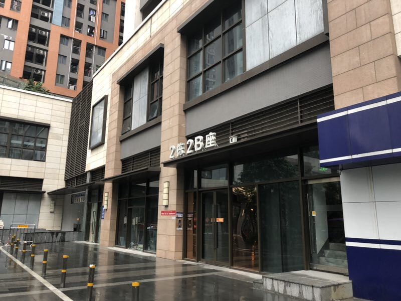 深圳布朗熊之家民宿