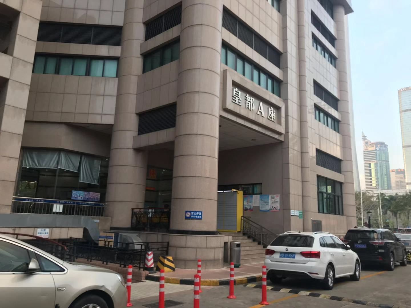 深圳粉红少女屋民宿