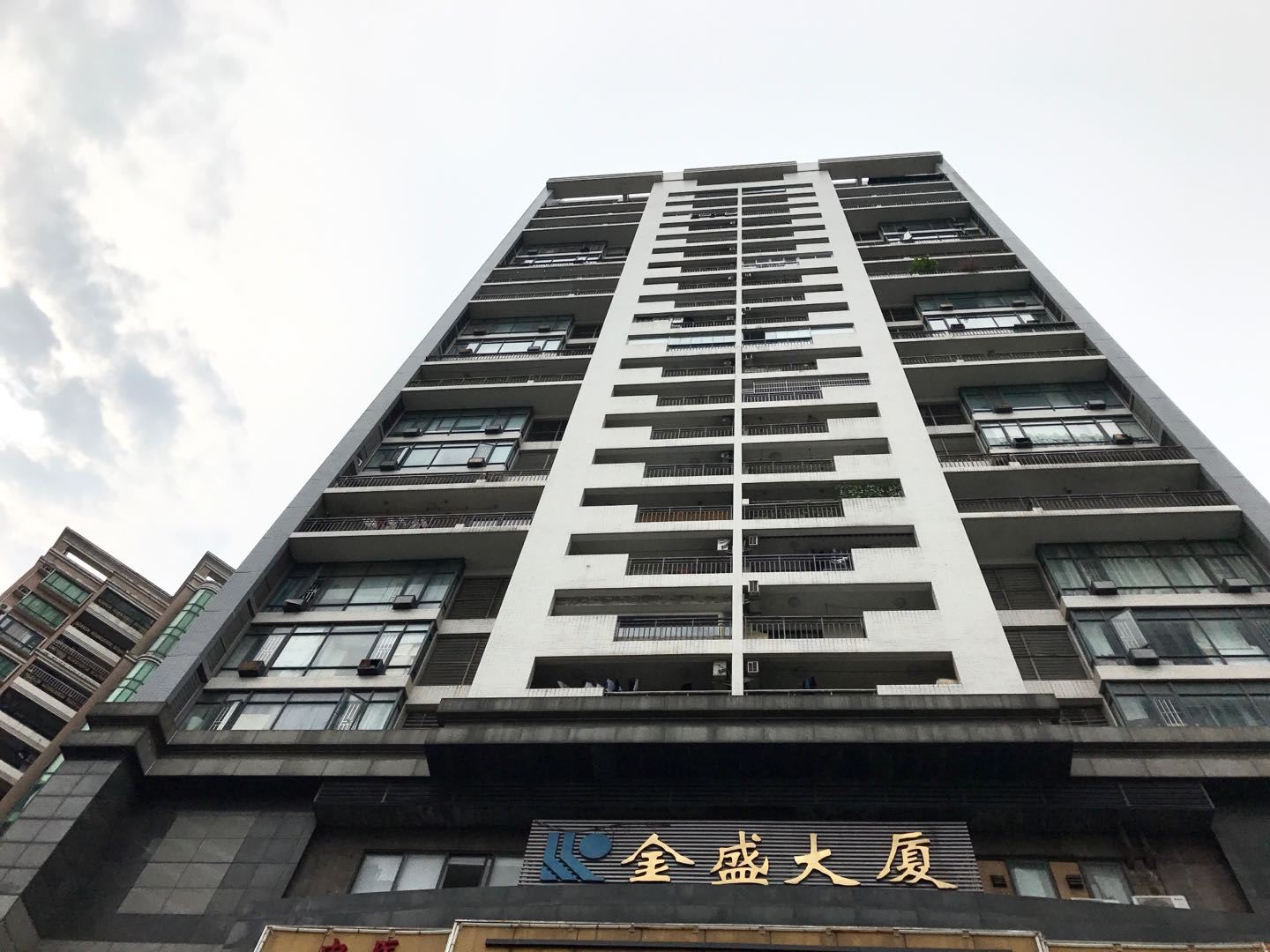 广州筑梦里艺术民宿