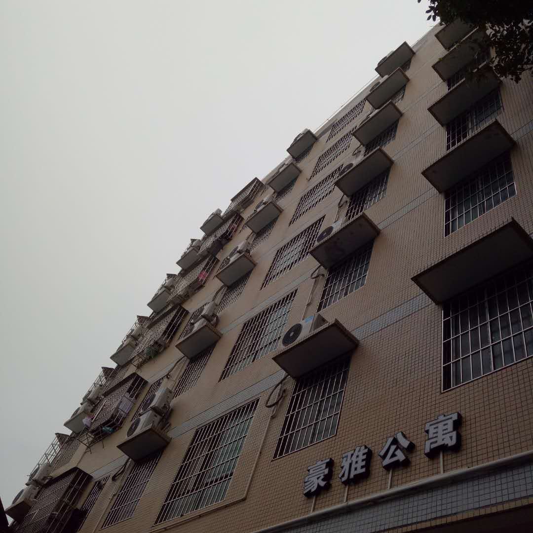 广州豪雅公寓