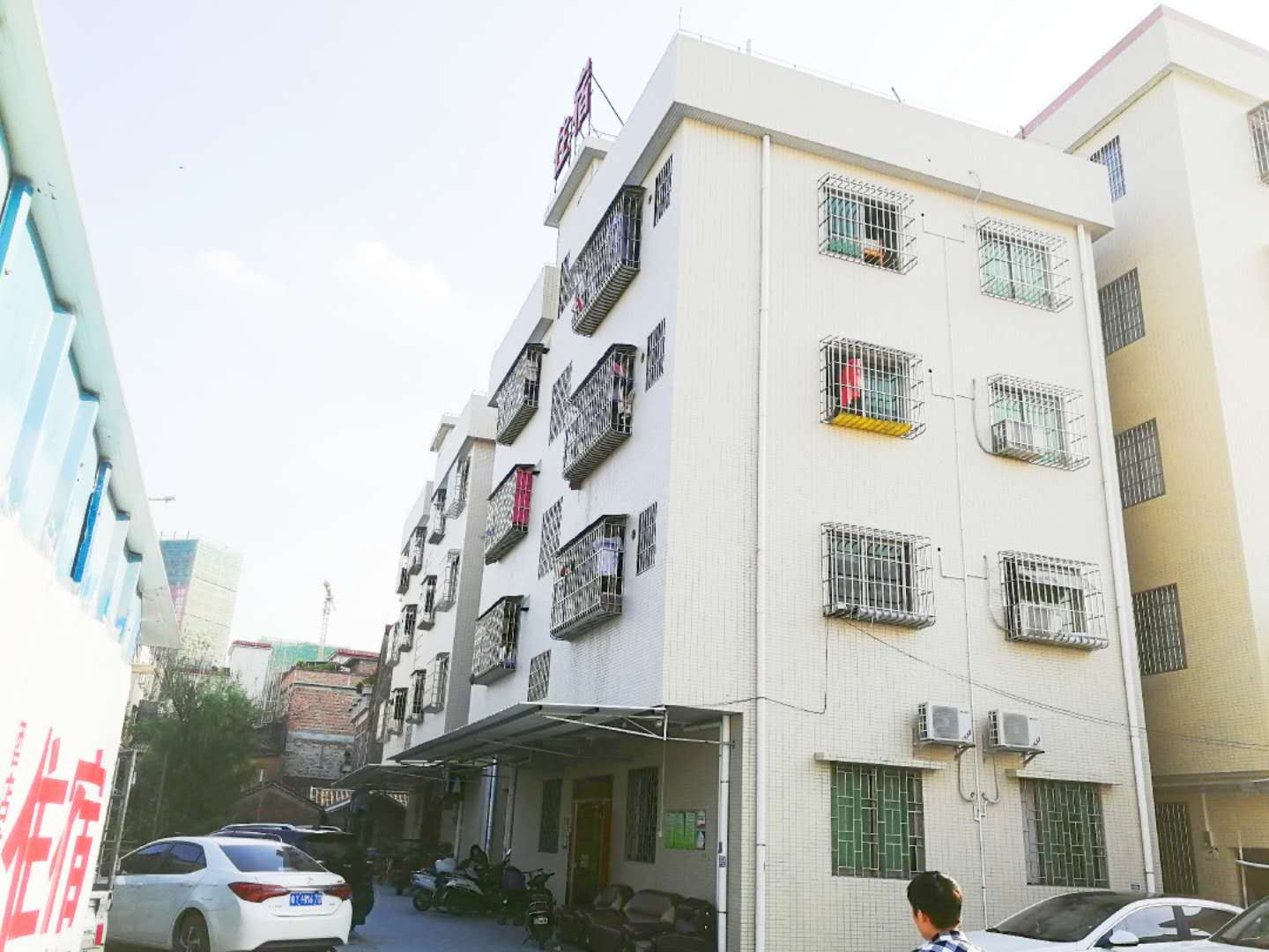 广州白云湖舒心住宿