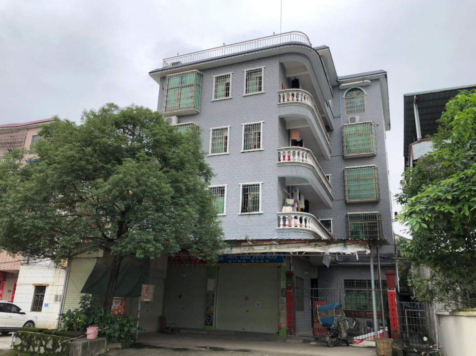 广州华旺公寓