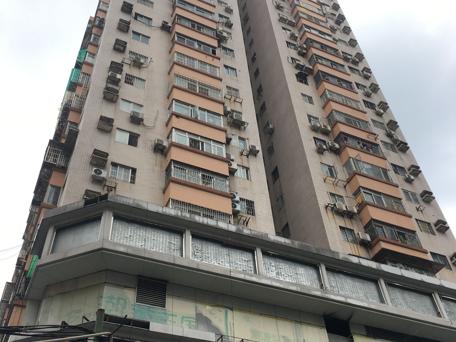广州君子青年旅舍