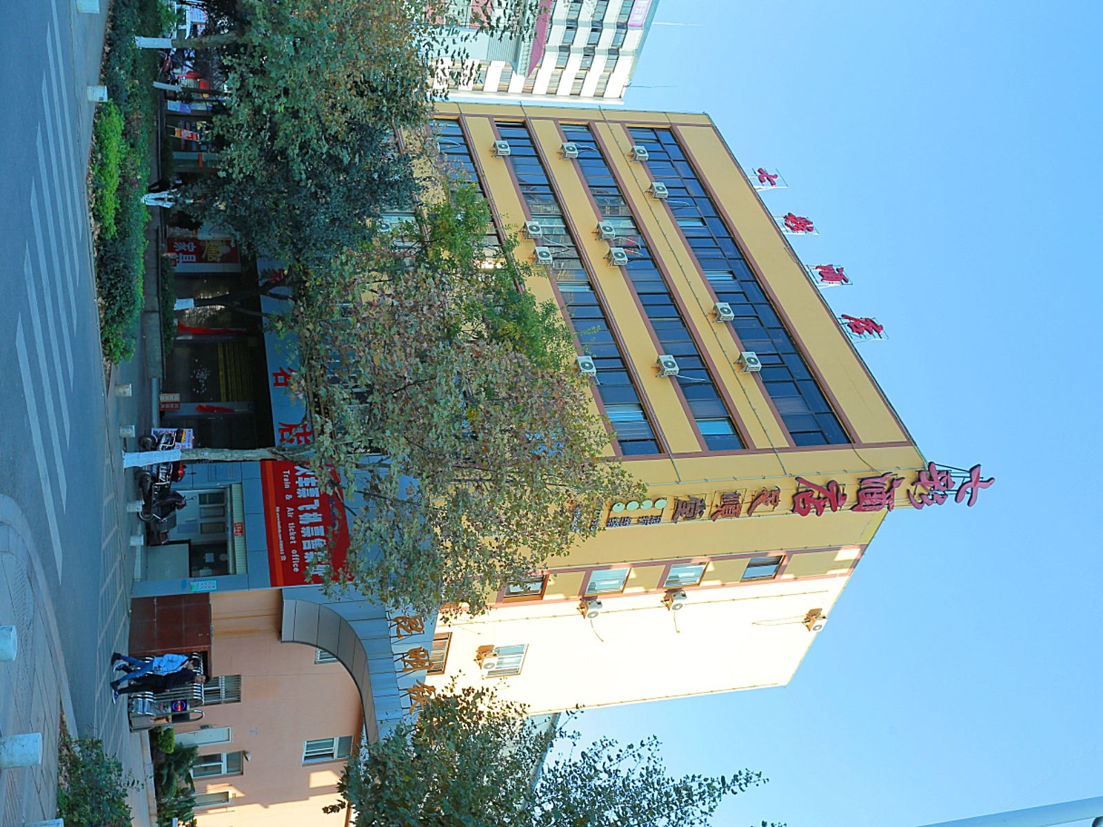 昆明七彩酒店