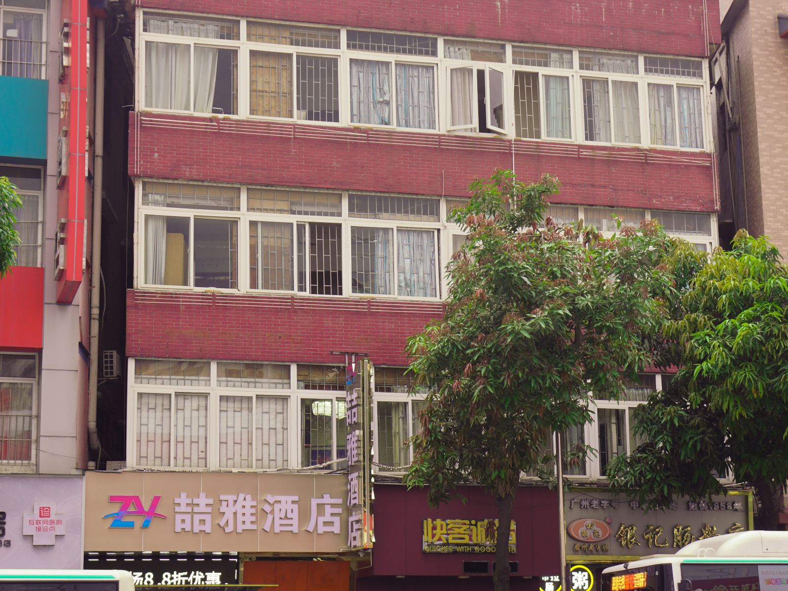 广州喆雅酒店