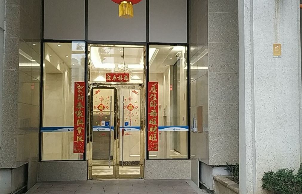 贵阳陆拾陆号主题公寓