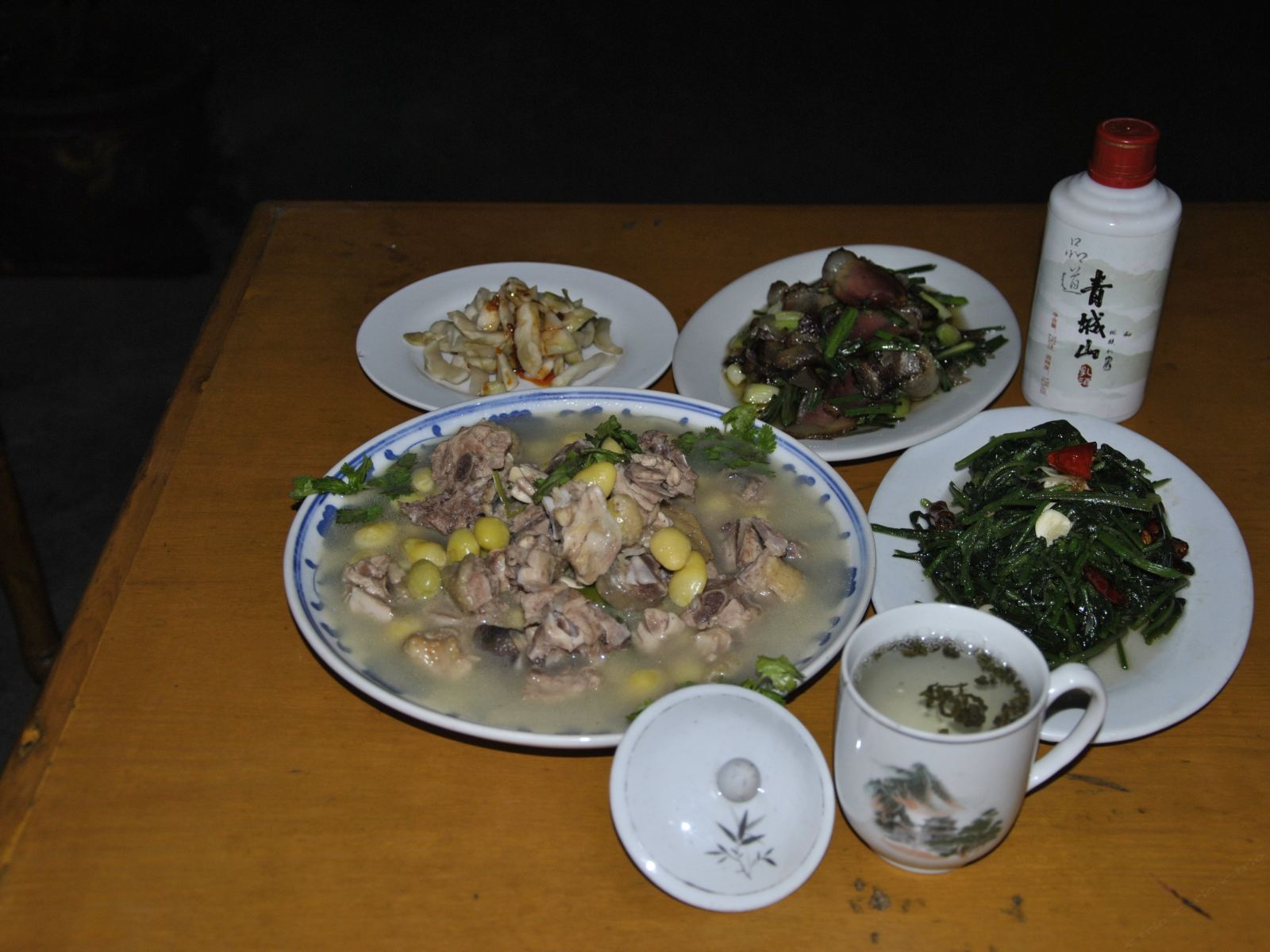 其他