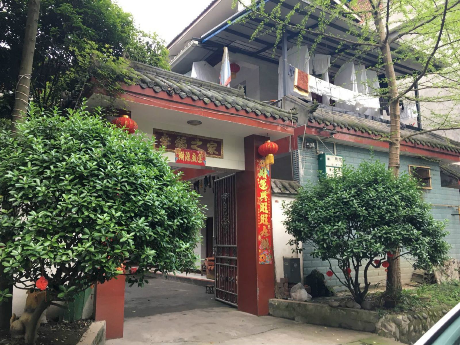 都江堰青绿园农家乐