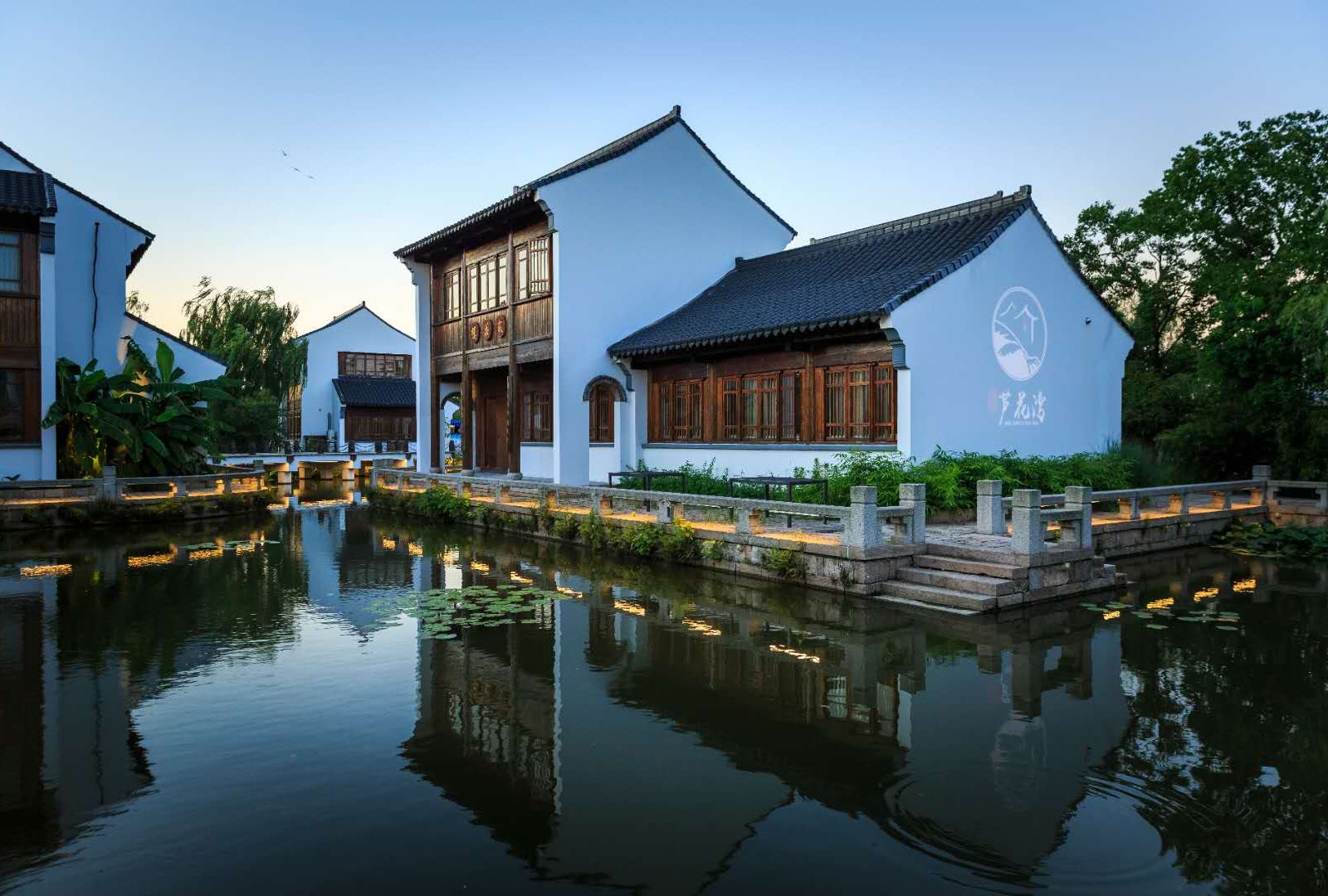 常熟江南芦花湾