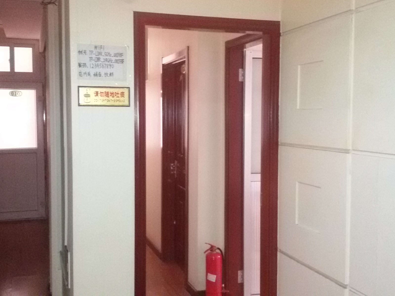 公共区域