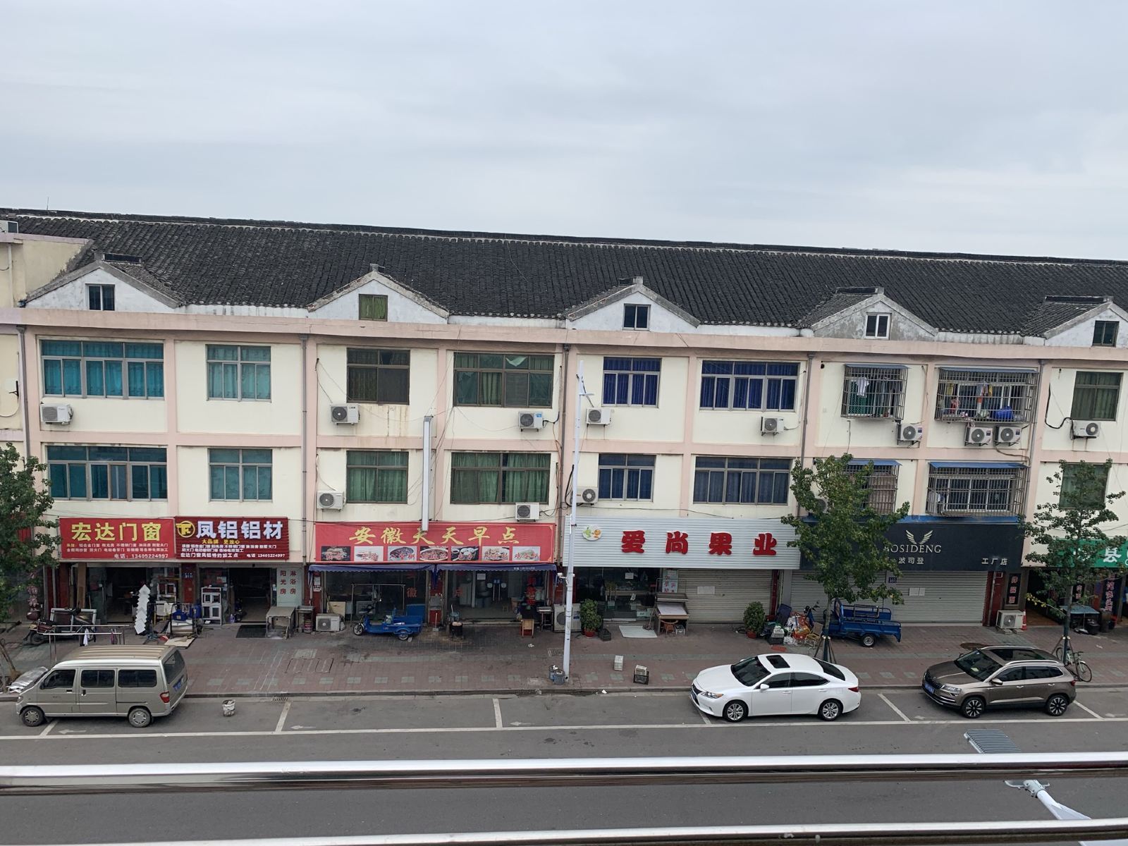 常熟前程旅馆