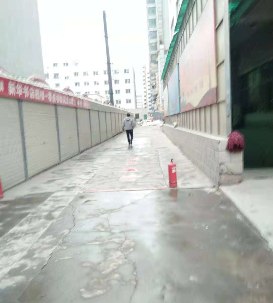 兰州快乐驿站民宿
