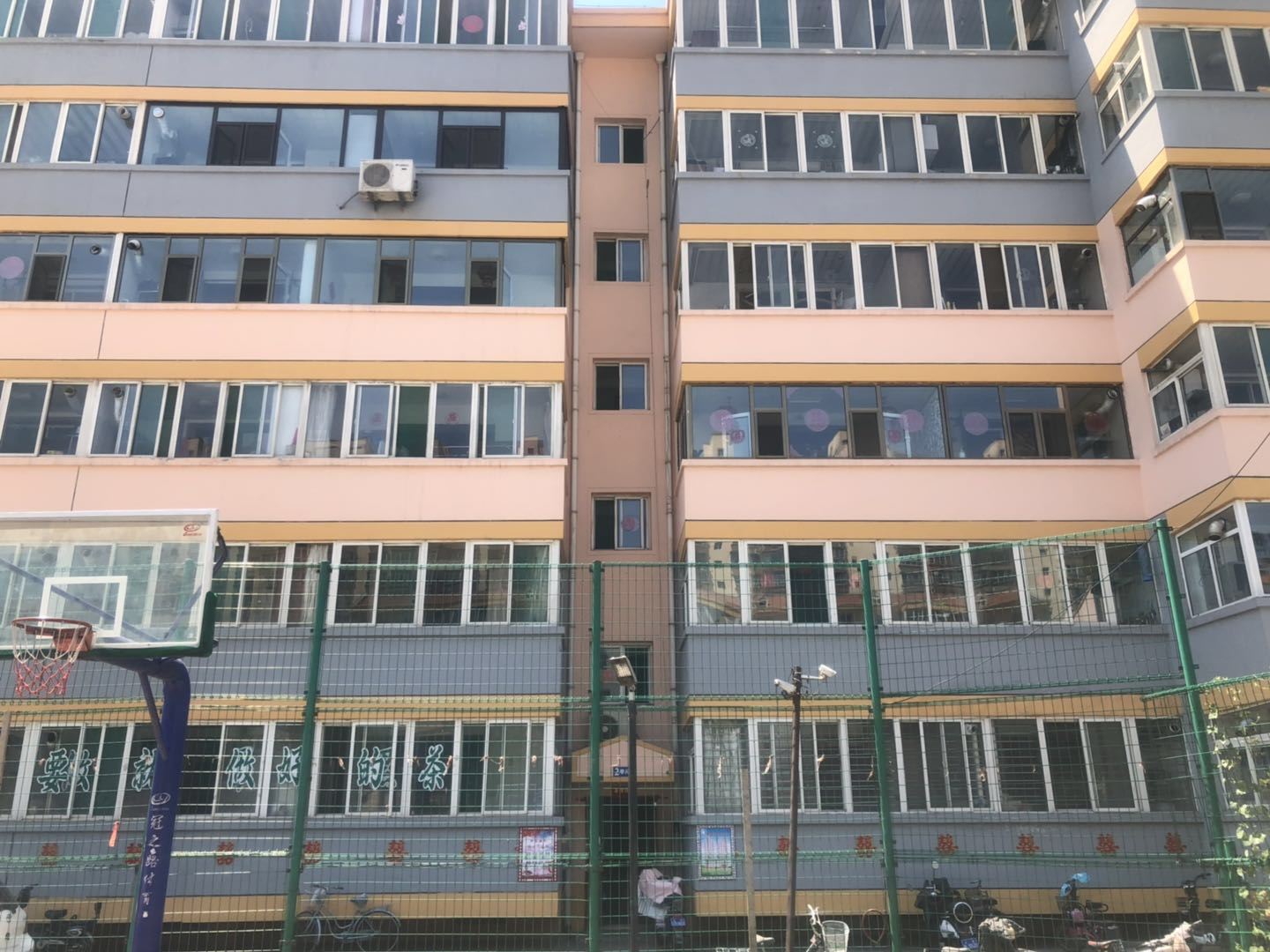 太原窝窝民宿
