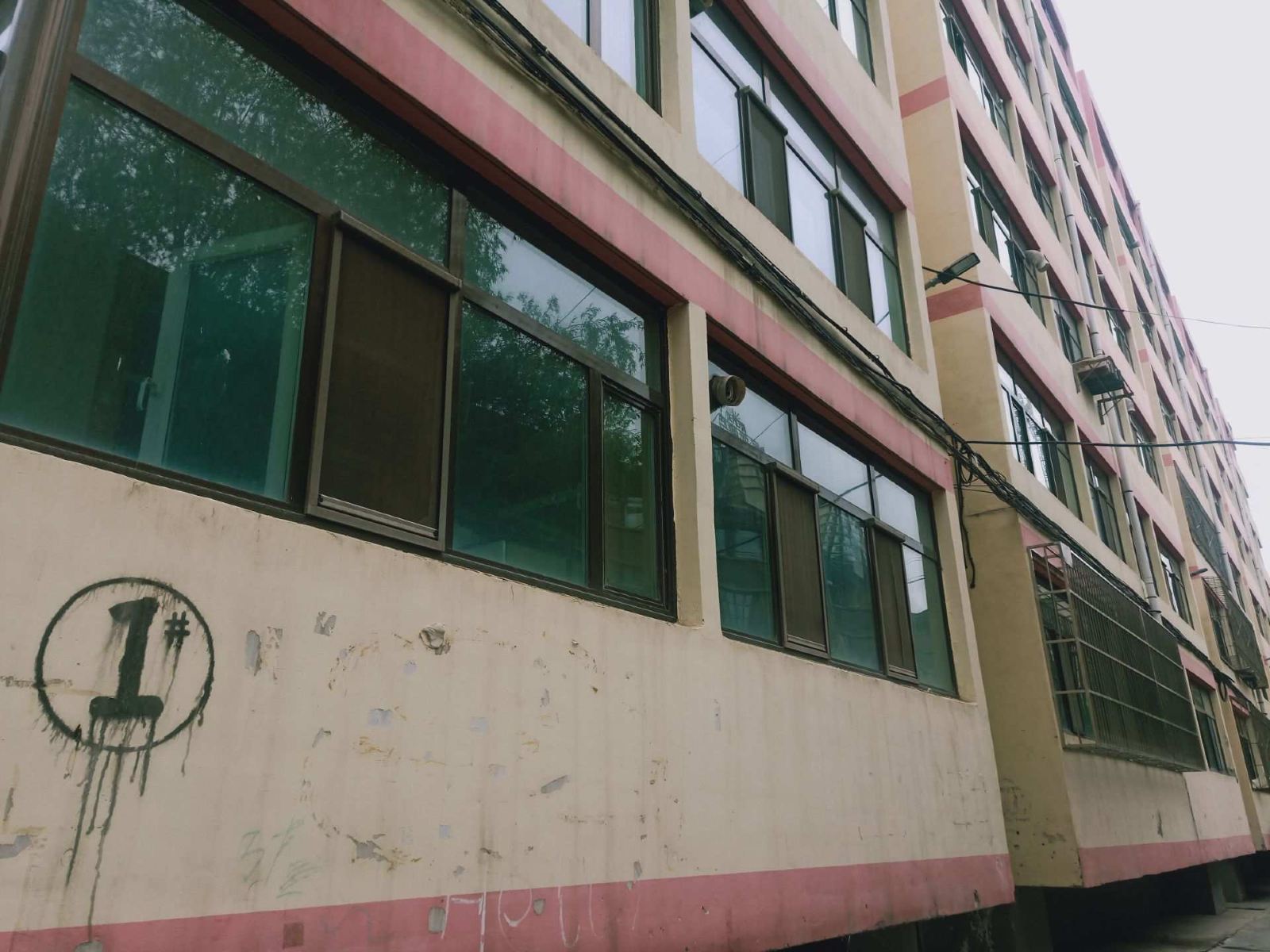 西宁亿青春青年旅社