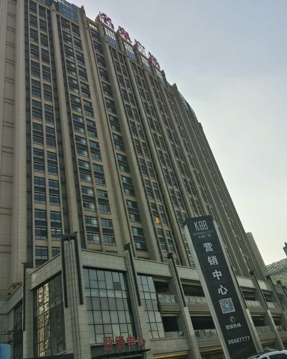 济南光辉岁月风情Hotel