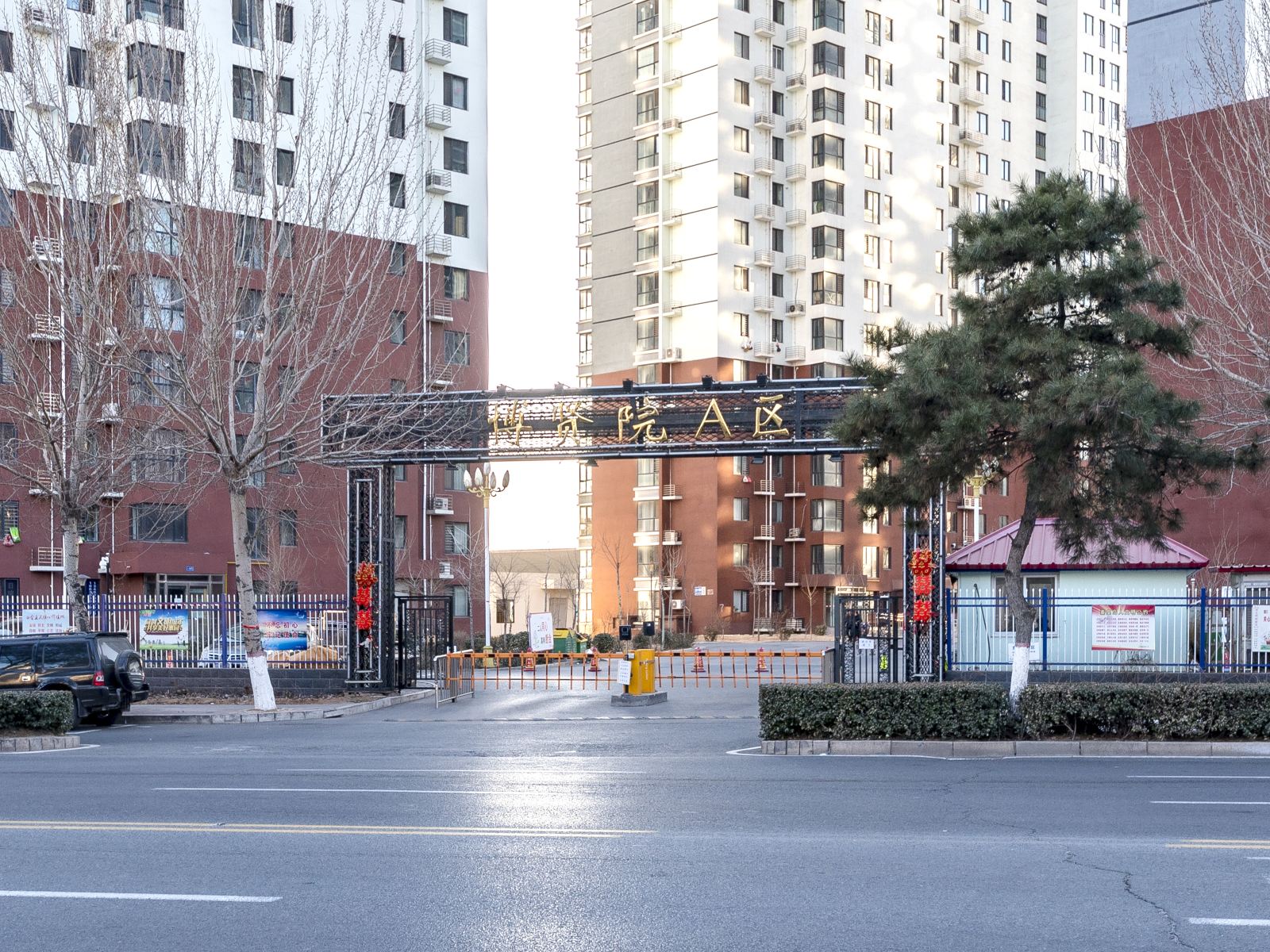 海悦观海公寓(秦皇岛燕山大学店)