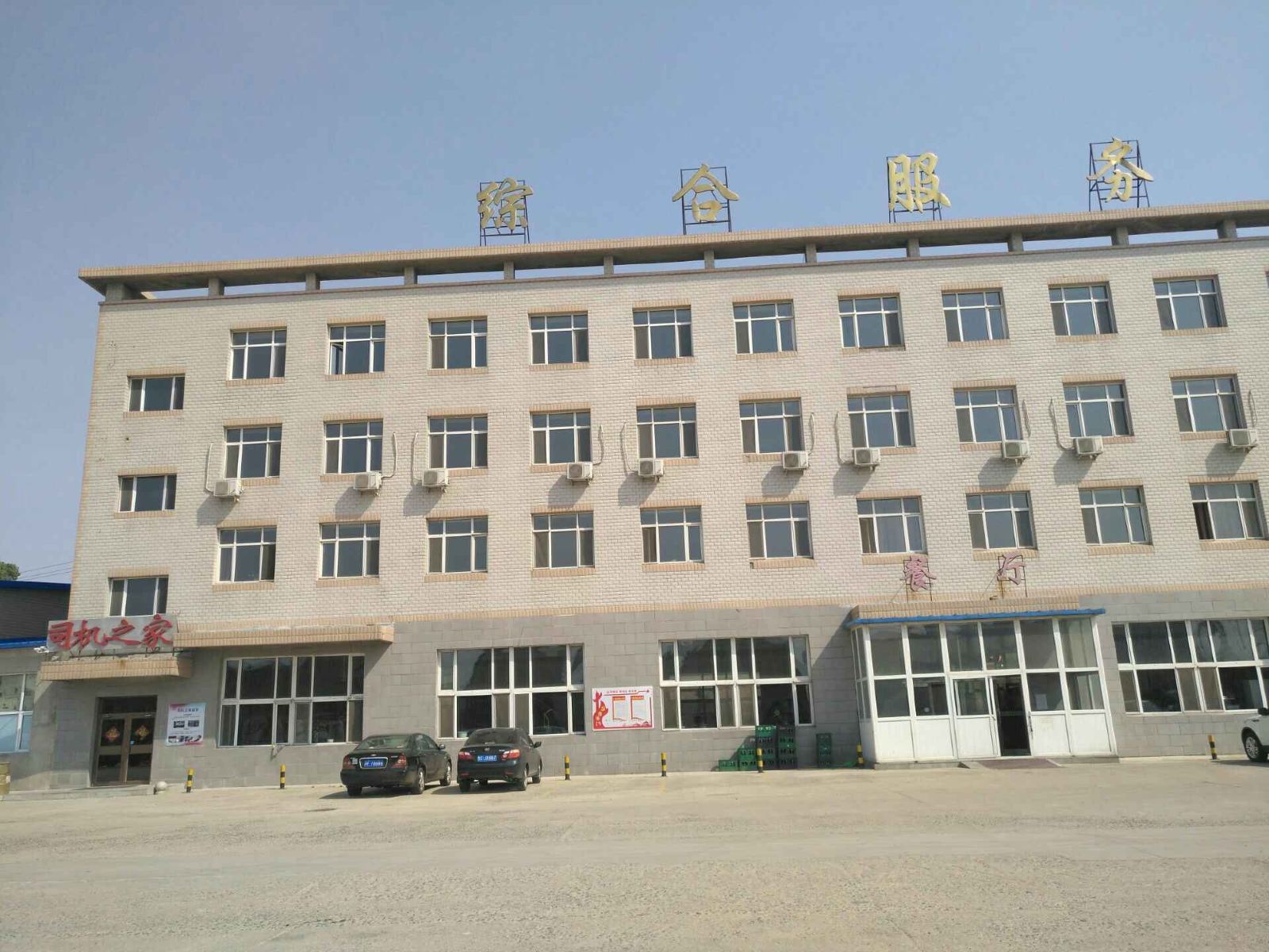 长春亚奇宾馆