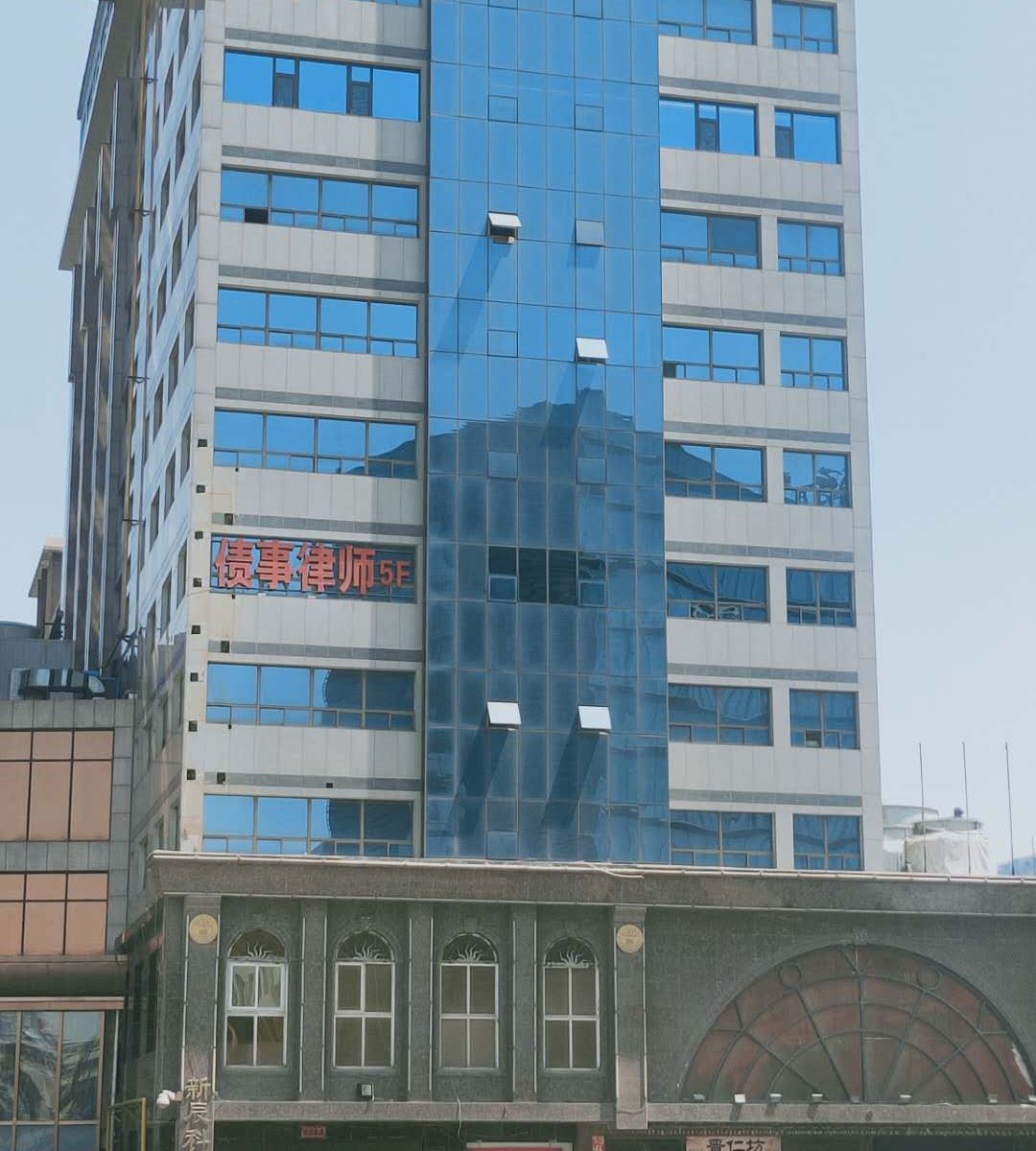 太原小店星辰酒店