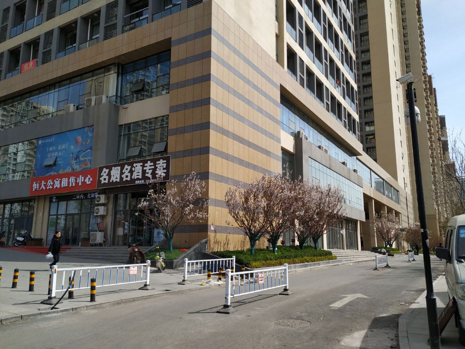 济南舒适家公寓