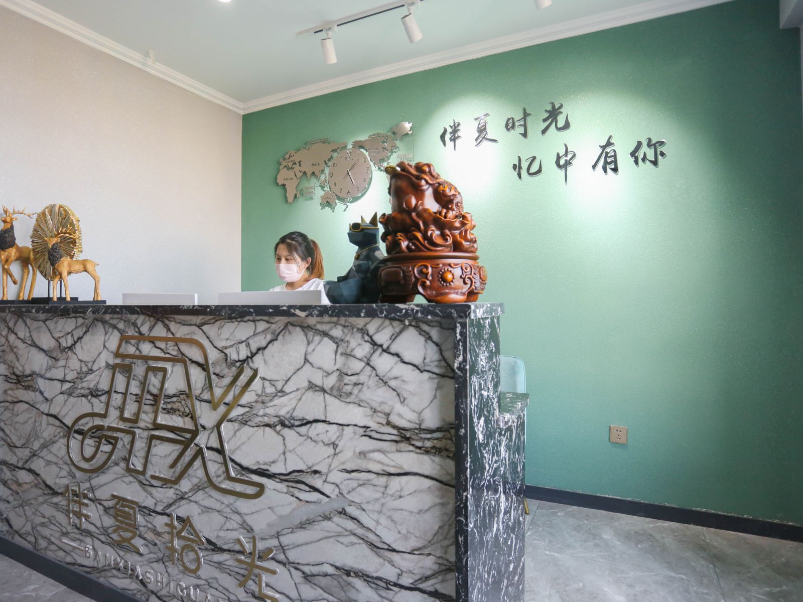 公共区域
