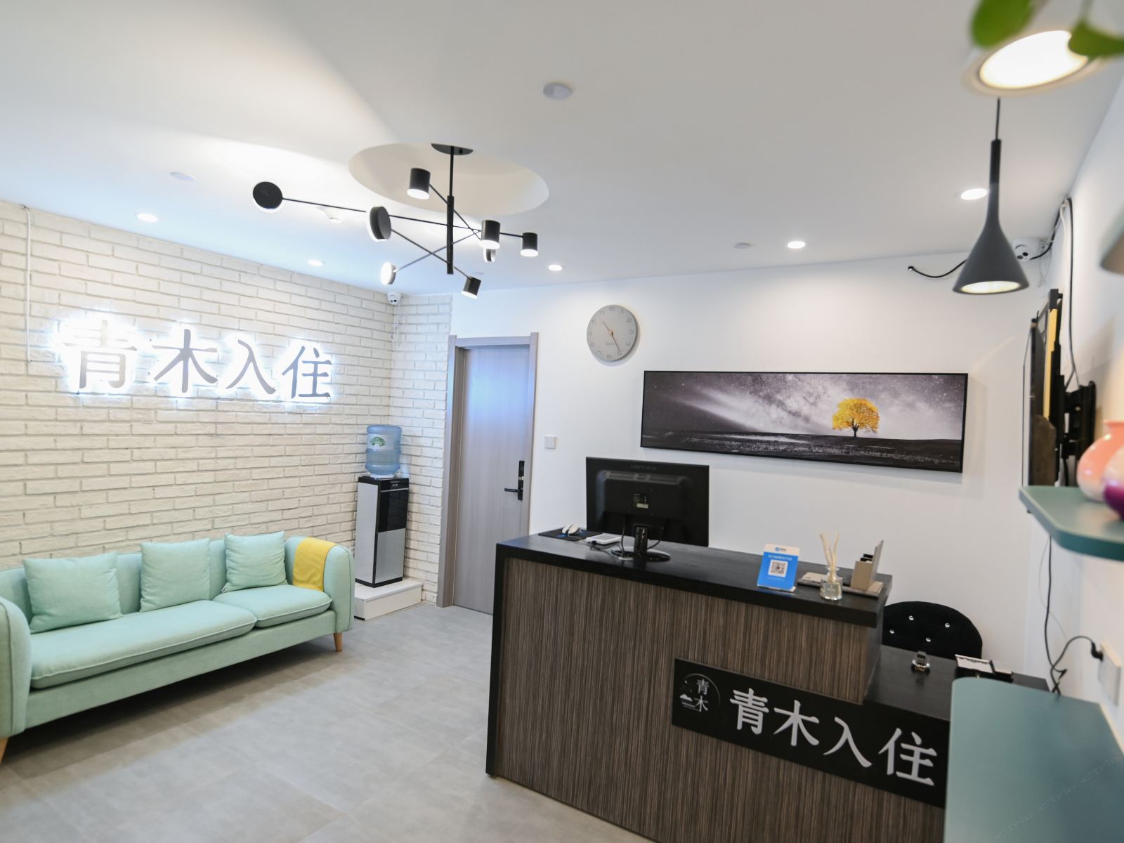 公共区域